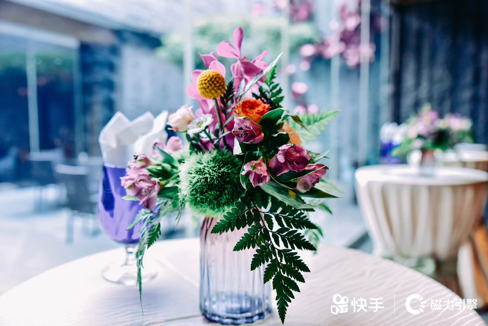 麗江總結大會